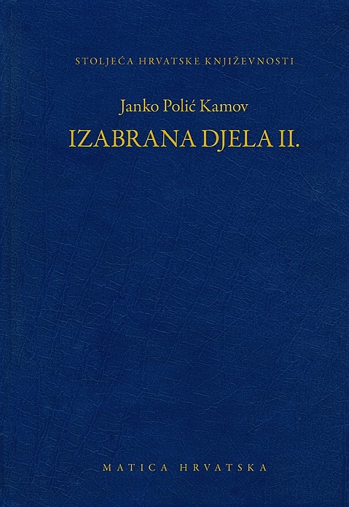 Pablo Neruda knjige Pablo Neruda knjige