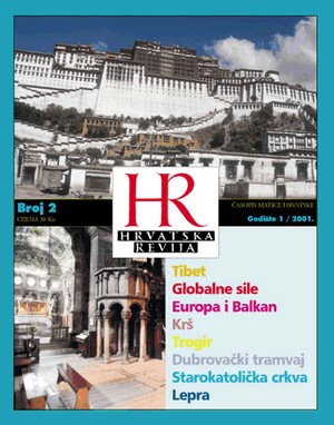 Hrvatska revija 2, 2001.