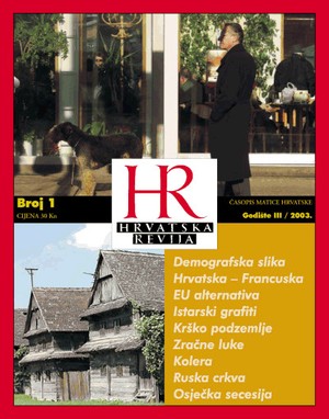 Hrvatska revija 1, 2003.