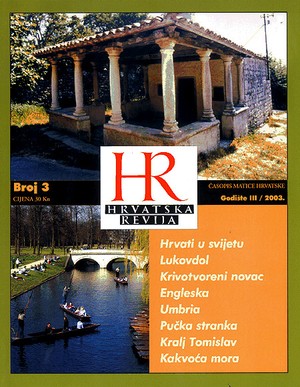 Hrvatska revija 3, 2003.