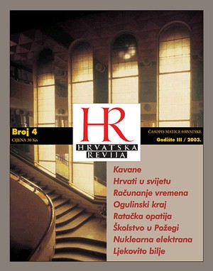 Hrvatska revija 4, 2003.