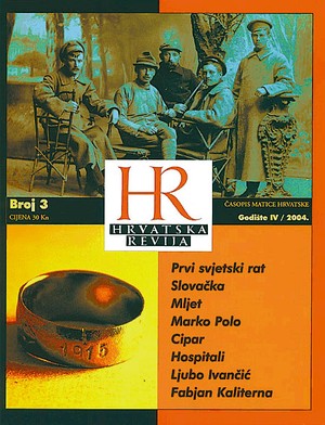 Hrvatska revija 3, 2004.