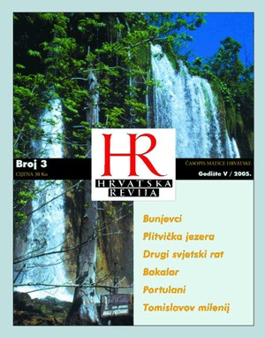 Hrvatska revija 3, 2005.