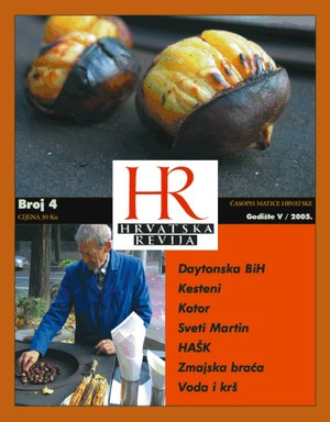 Hrvatska revija 4, 2005.