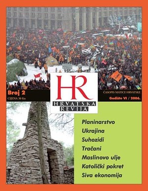 Hrvatska revija 2, 2006.