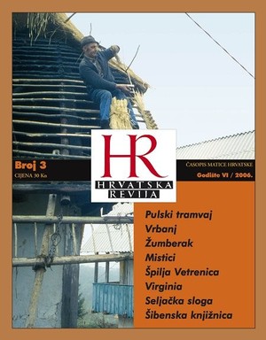 Hrvatska revija 3, 2006.