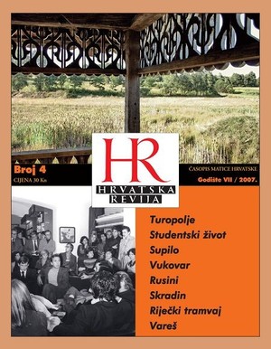 Hrvatska revija 4, 2007.