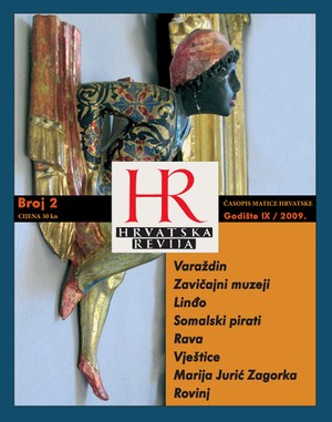 Hrvatska revija 2, 2009.