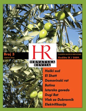 Hrvatska revija 3, 2009.