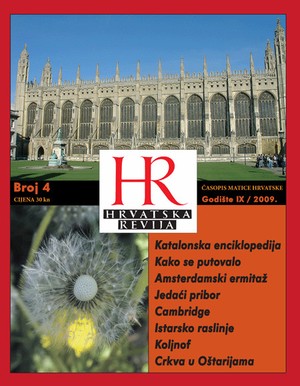 Hrvatska revija 4, 2009.