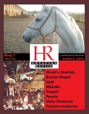 Hrvatska revija 1, 2010.