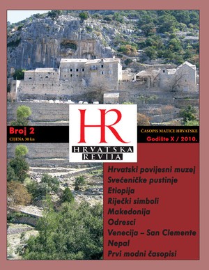 Hrvatska revija 2, 2010.