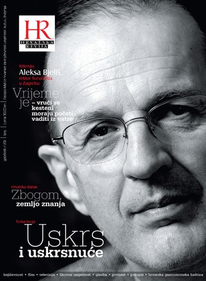 Hrvatska revija 1, 2011.