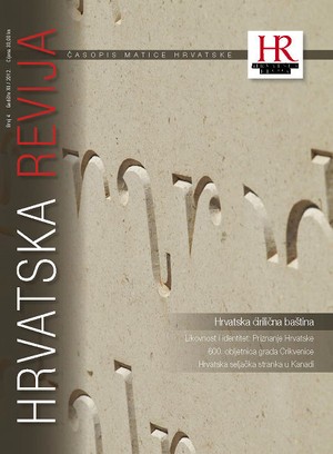 Hrvatska revija 4, 2012.