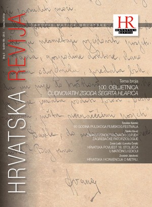 Hrvatska revija 3, 2013.