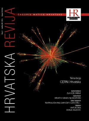 Hrvatska revija 4, 2013.