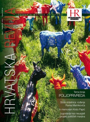 Hrvatska revija 1, 2013.