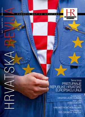 Hrvatska revija 2, 2013.