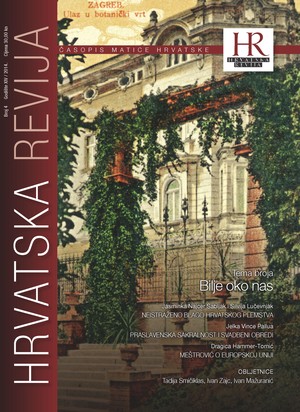 Hrvatska revija 4, 2014