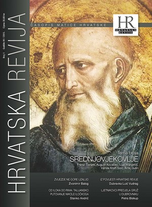 Hrvatska revija 1, 2015.