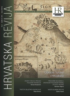 Hrvatska revija 2, 2015.