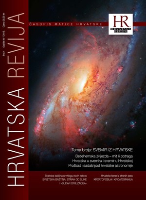 Hrvatska revija 4, 2015