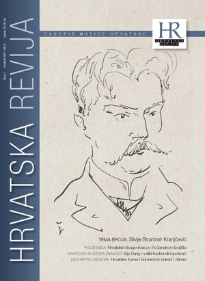 Hrvatska revija 1, 2016