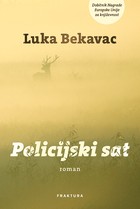 Interferencije u sjećanjima