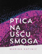 Čvrsto zagrljena poezija