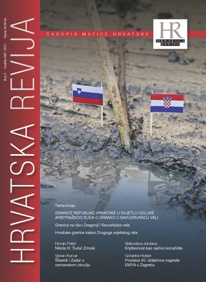 Hrvatska revija 3, 2017