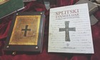 Evangeliarium Spalatense / Splitski evangelijar – najstarija i najsvetija knjiga u Hrvata (tematski uvodnik)