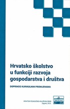 Izazovi suvremenog obrazovanja i hrvatski nacionalni kurikul