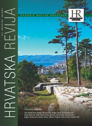 Hrvatska revija 2, 2019.