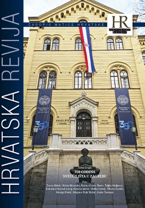 Hrvatska revija 4, 2019