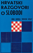 Uspomene na dr. Juru Petričevića (1912–1997)