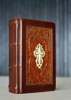 Obljetnice koje nezasluženo prolaze  mimo nas: o stotoj obljetnici zagrebačke knjigovežnice Danilović – Hrkač