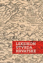 Hrvatske utvrde u suvremenoj leksikografiji