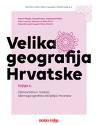 Znanstveno o demografiji, hrvatskoj bolnoj točki