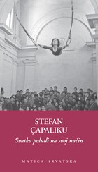 Slike života pod represijom u romanu Stefana Çapalikua