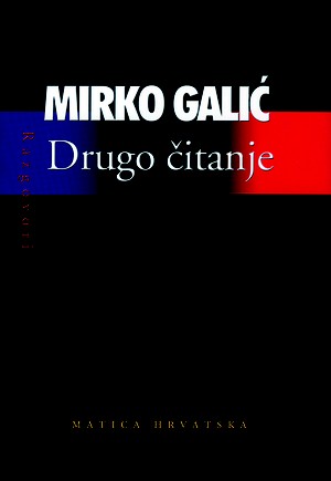 Drugo čitanje