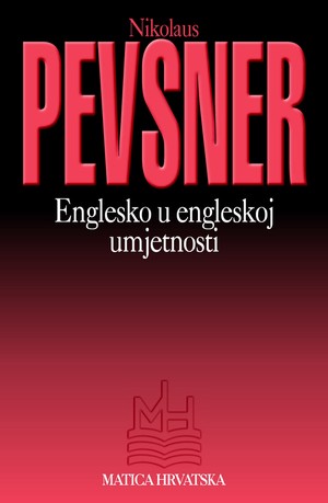 Englesko u engleskoj umjetnosti