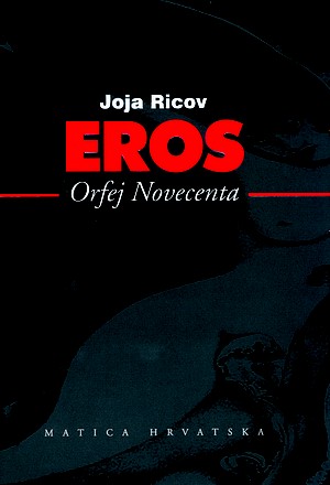 Eros