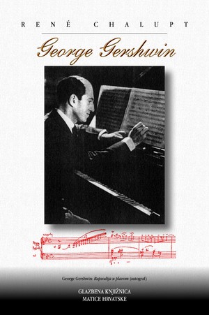 George Gershwin