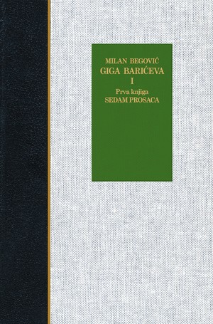 Giga Barićeva I