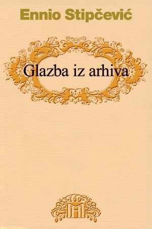 Glazba iz arhiva