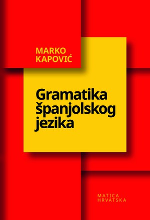 Gramatika španjolskog jezika