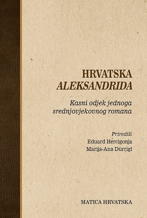 Hrvatska ALEKSANDRIDA