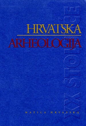 Hrvatska arheologija u XX. stoljeću