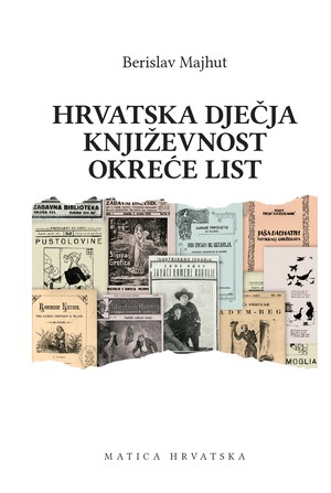 Hrvatska dječja književnost okreće list
