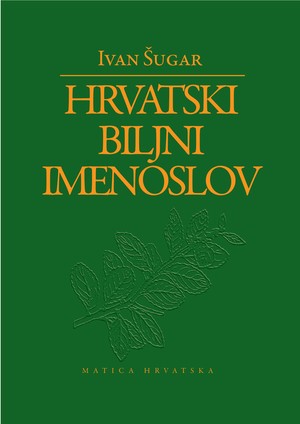 Hrvatski biljni imenoslov